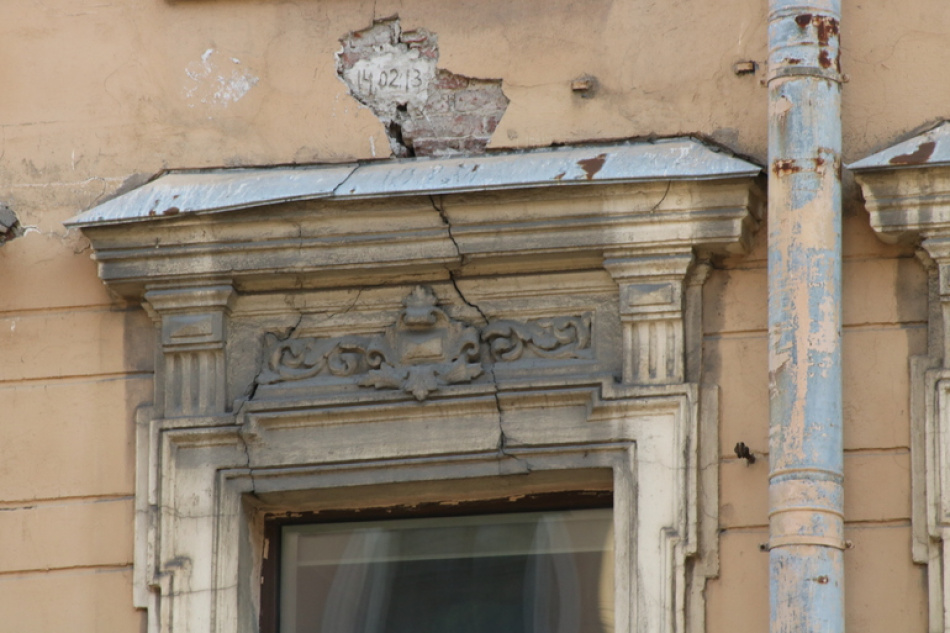 Петербургская студентка создала плакат о защите культурных памятников от вандализма